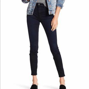 NWT Joe’s Jeans High Waisted Skinny Jeans